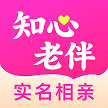 知心老伴